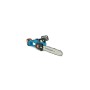 Ланцюгова пила Domotec Chain Saw 12*, 24V акумуляторна, 2xАКБ, ЗУ (Chain Saw 12/2)