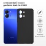 Чохол до мобільного телефона BeCover Silicone Tecno Spark Go 3 (KN3) Black (715691)