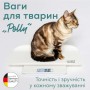 Ваги для тварин Beurer Polly (PP 170 Polly)