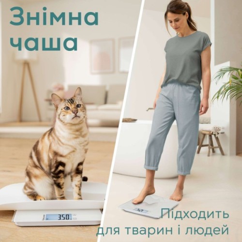 Ваги для тварин Beurer Polly (PP 170 Polly)