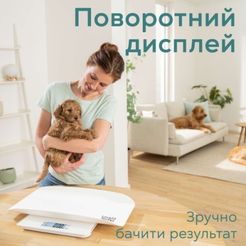 Ваги для тварин Beurer Polly (PP 170 Polly)