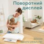 Ваги для тварин Beurer Polly (PP 170 Polly)