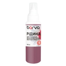 Рідина для очистки Barva №1 Brother/Epson 100 мл Water-Based Inks Printhead (F5-018-100)