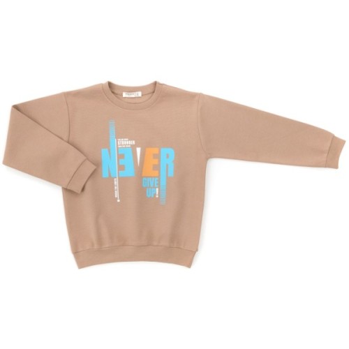 Спортивний костюм дитячий Breeze NEVER GIVE UP (19703-122B-beige)