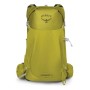 Рюкзак туристичний Osprey Downburst 26 Men's babylonica yellow O/S (009.3556)