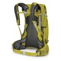 Рюкзак туристичний Osprey Downburst 26 Men's babylonica yellow O/S (009.3556)