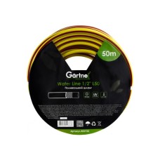 Шланг для поливу Gartner Water line 1/2" 50м. (853732)