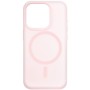 Чохол до мобільного телефона Armorstandart Mystiq MagCase Apple iPhone 15 Pro Light Pink (ARM91562)