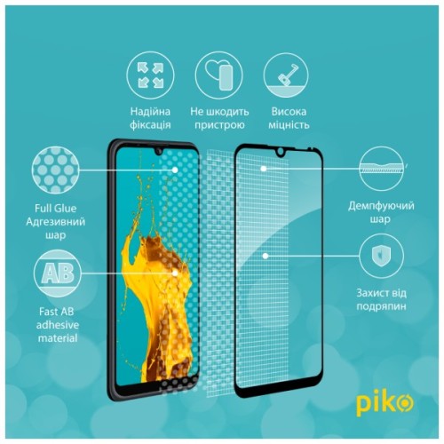 Скло захисне Piko Full Glue ZTE Blade A51 Black (1283126515668)