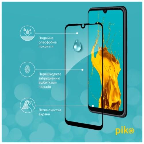 Скло захисне Piko Full Glue ZTE Blade A51 Black (1283126515668)