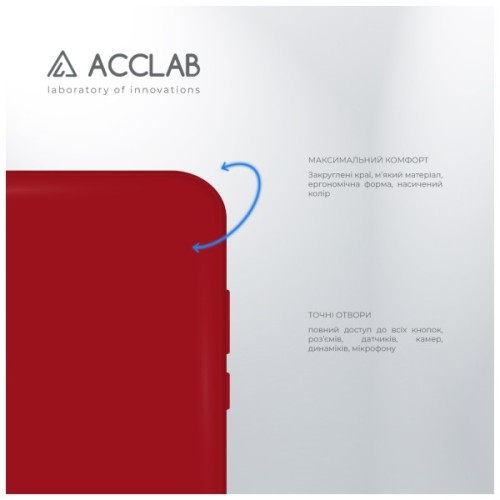 Чохол до мобільного телефона ACCLAB SoftShell Xiaomi Redmi Note 11 Red (1283126557606)