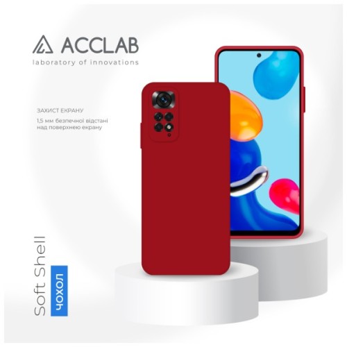 Чохол до мобільного телефона ACCLAB SoftShell Xiaomi Redmi Note 11 Red (1283126557606)