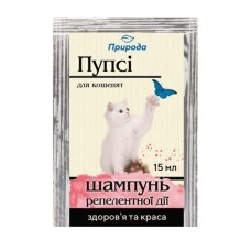 Шампунь для тварин Природа Пупсі для кошенят від бліх та кліщів (4820157401910)