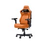 Крісло ігрове Anda Seat Kaiser 4 V2 PVC Size XL Orange (AD12YDDC-XLL-20-O-PV/C-03)
