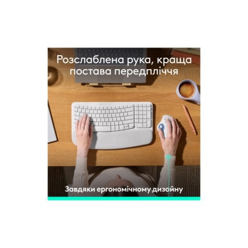 Мишка Logitech Ergo M575S Wireless Trackball Off-white (910-007030)