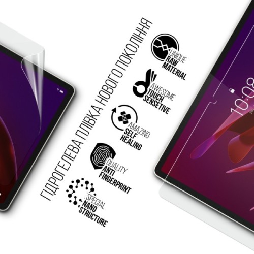 Плівка захисна Armorstandart hydrogel Lenovo Yoga Tab 11 TB710FU (ARM89828)