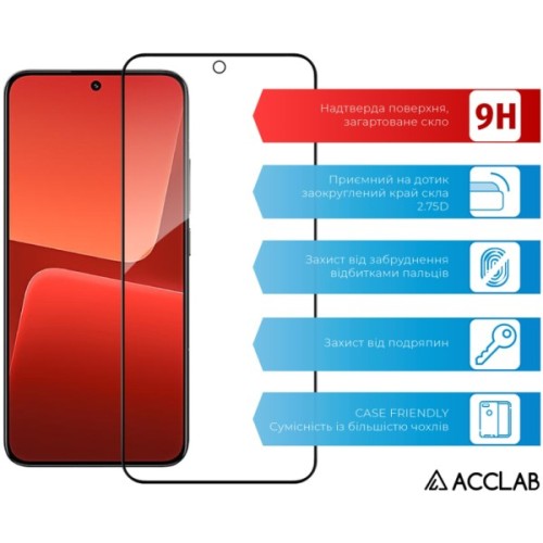 Скло захисне ACCLAB Full Glue Xiaomi 13 Black (1283126559297)