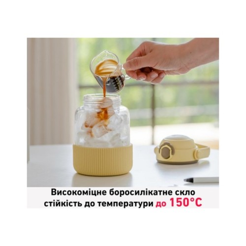 Пляшка для води Buydeem DG78 800 мл Mellow Yellow (DG78-MY)