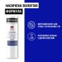 Бальзам для губ Neutrogena Норвезька формула SPF20 5 мл (3574661663371/3574660271096)