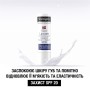Бальзам для губ Neutrogena Норвезька формула SPF20 5 мл (3574661663371/3574660271096)