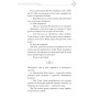 Книга Благословення Небесного Урядника. Том 5 (Подарункове видання) - Мосян Тонсьов BookChef (9786175485231)