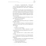 Книга Благословення Небесного Урядника. Том 5 (Подарункове видання) - Мосян Тонсьов BookChef (9786175485231)