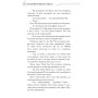 Книга Благословення Небесного Урядника. Том 5 (Подарункове видання) - Мосян Тонсьов BookChef (9786175485231)