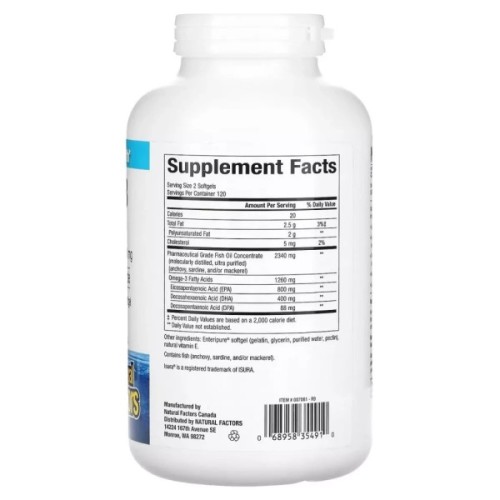 Жирні кислоти Natural Factors Омега-3, 1260 мг, RxOmega-3, 240 гелевих капсул (NFS-35491)