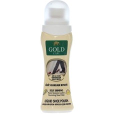 Крем для взуття GoldCare Рідкий Безбарвний 75 мл (8697704019791)
