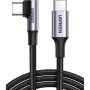 Дата кабель USB-C 2.0 to USB-C 1.0m 90° corner US334 black Ugreen (70643)