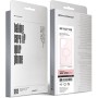 Чохол до мобільного телефона Armorstandart Mystiq MagCase Samsung S26 Ultra 5G Light Pink (ARM91636)