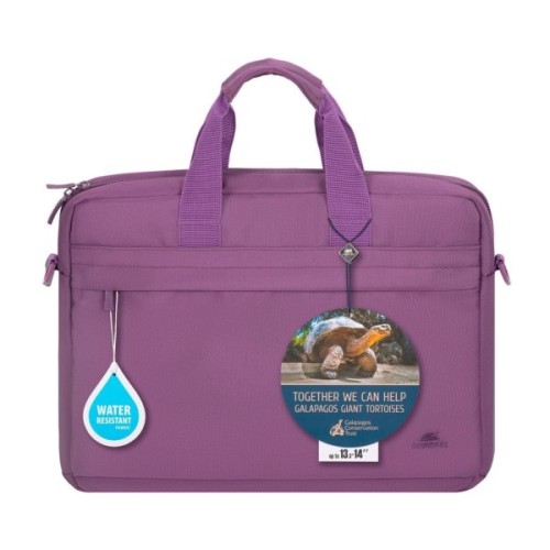 Сумка для ноутбука RivaCase 13,3" 8234 Ulsan Violet (8234 (Violet))