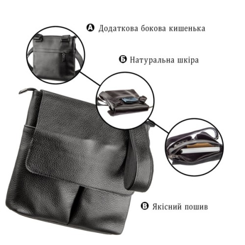 Сумка Shvigel З натуральної шкіри Чорна (11157)