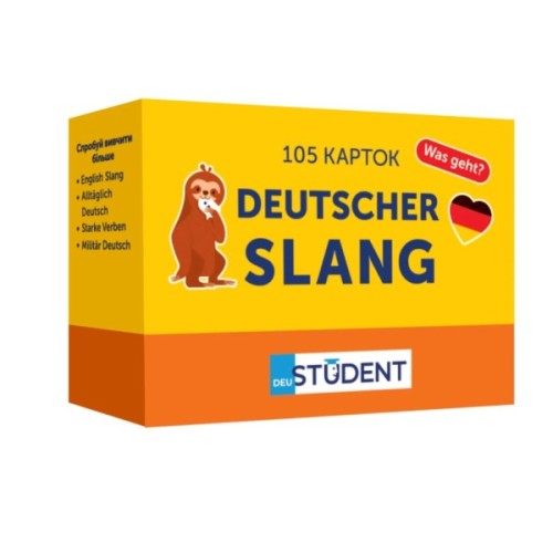 Навчальний набір English Student Картки для вивчення німецької мови Deutscher Slang (укр.) (591226007)