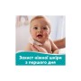 Дитячі вологі серветки Pampers 99 Water 60 шт х 18 пачок (1080 шт) (8006530116374)