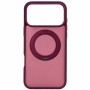 Чохол до мобільного телефона Armorstandart Unit Stand2 Apple iPhone 18 Pro Max / 17 Pro Max Dark Cherry (ARM92337)