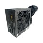 Блок живлення Casecom 750W (CM 750 ATX)