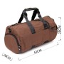 Сумка Vintage Спортивна текстильна Коричнева (20643)