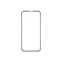 Скло захисне Intaleo Apple iPhone 13 (1283126514968)