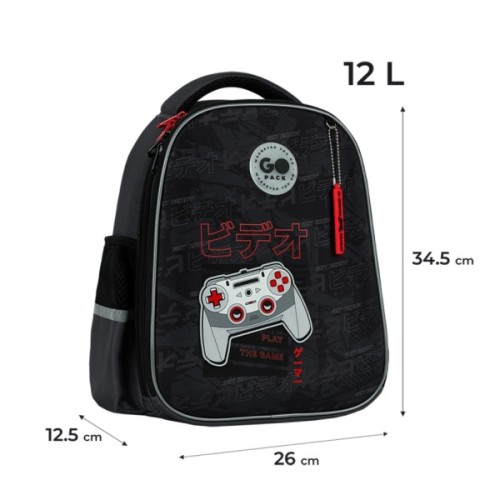 Рюкзак шкільний GoPack Education 165S Play (GO26-165S-6)