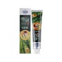 Зубна паста LG Bamboo Salt Toothpaste Gum Care 120 г (8801051060157)