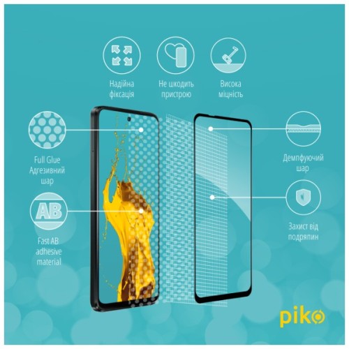 Скло захисне Piko Full Glue Motorola G55 Black (1283126613234)