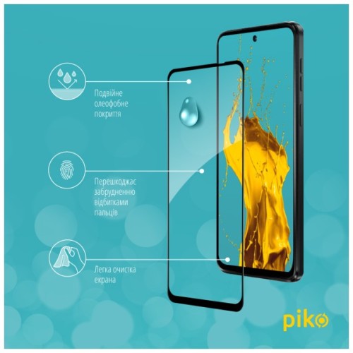 Скло захисне Piko Full Glue Motorola G55 Black (1283126613234)