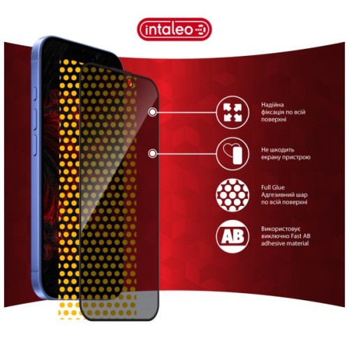 Скло захисне Intaleo Privacy Apple iPhone 16 Plus Black (1283126607042)
