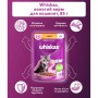 Вологий корм для кішок Whiskas Kitten Курка в желе 85 г (5900951302152/5900951302138)