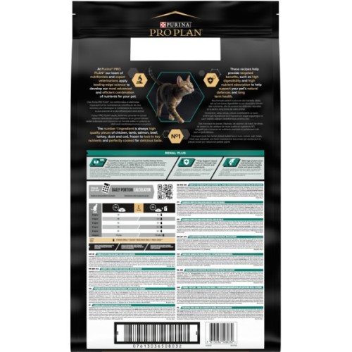 Сухий корм для кішок Purina Pro Plan Original з куркою 10 кг (7613036508032)