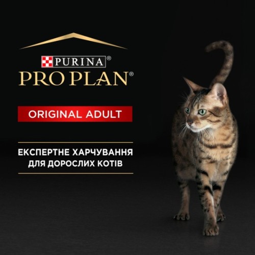Сухий корм для кішок Purina Pro Plan Original з куркою 10 кг (7613036508032)