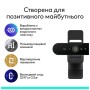 Веб-камера Logitech Brio 4K Ultra HD for Business Graphite (960-001746)