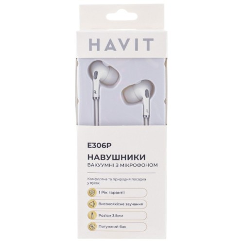 Навушники Havit HV-E306P White (HV-E306P)