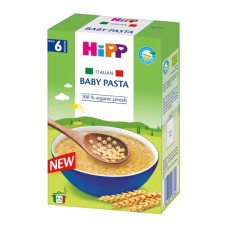 Макарони HiPP органічні Зірочки 320 г (1623010)